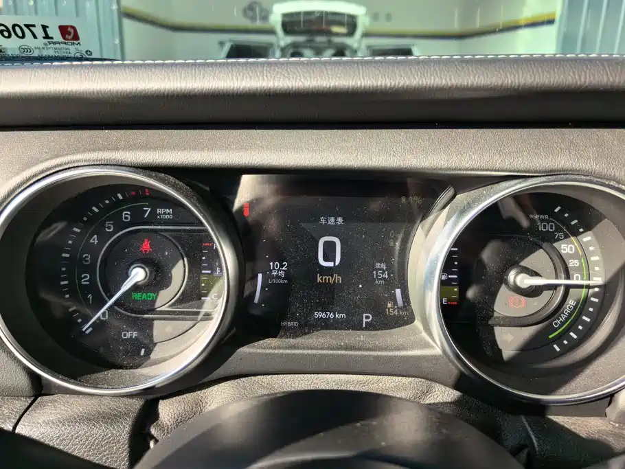 Jeep Wrangler PHEV — миниатюра 14