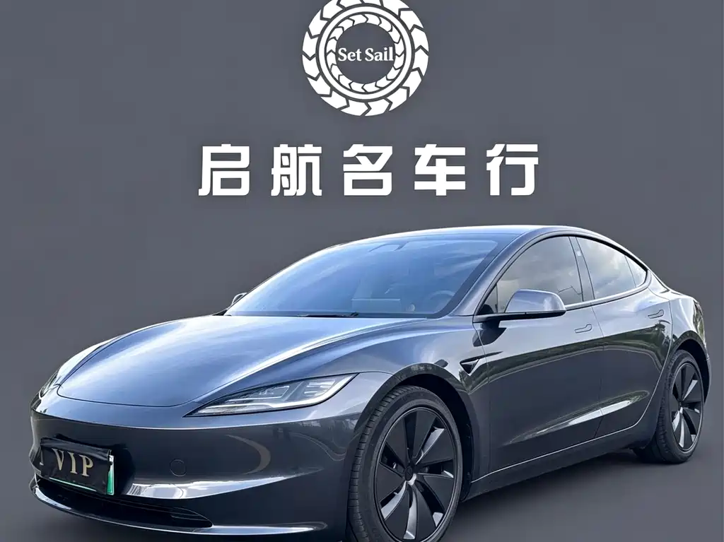 Tesla Model 3 2023 RWD Drive Dynamic Edition