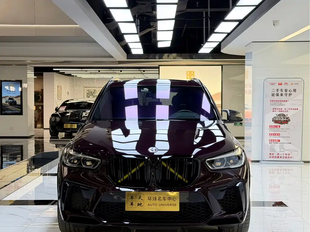 BMW X5 M — миниатюра 32