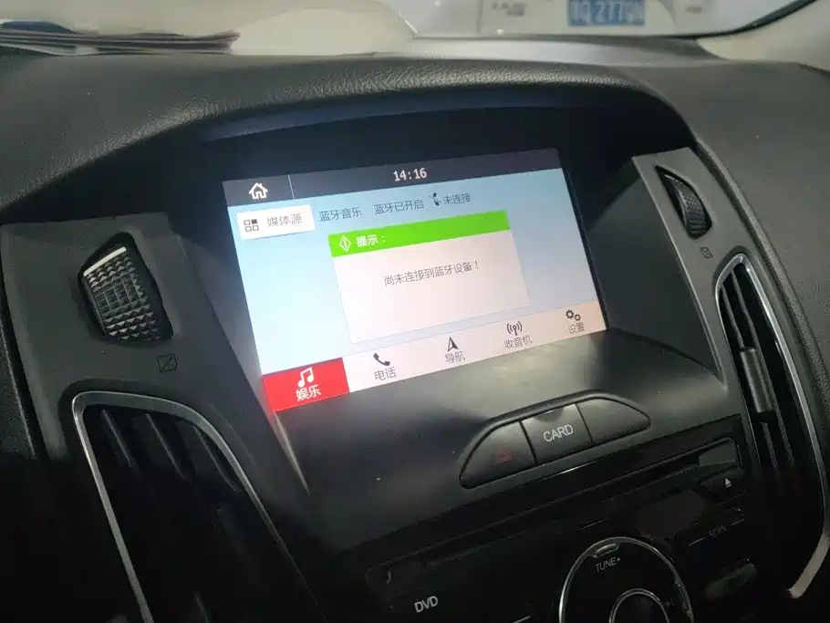 Ford Focus — миниатюра 13