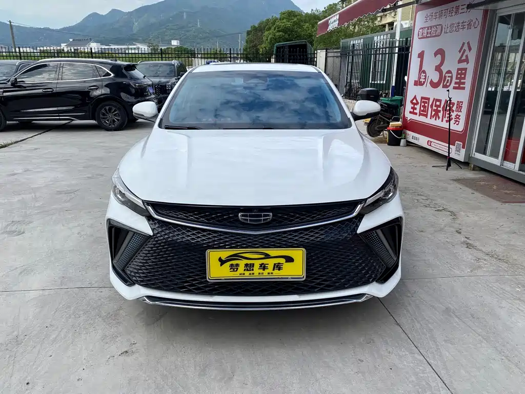 Geely Emgrand L — миниатюра 5