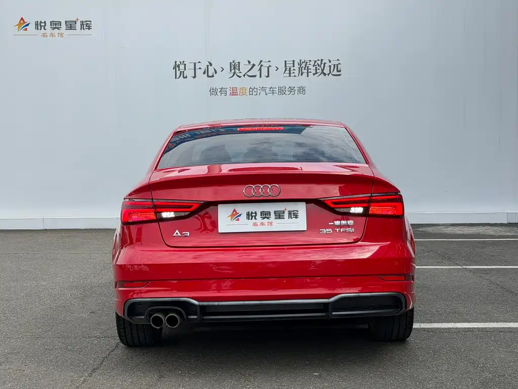 Audi A3 2017 Limousine 35 TFSI Fashion