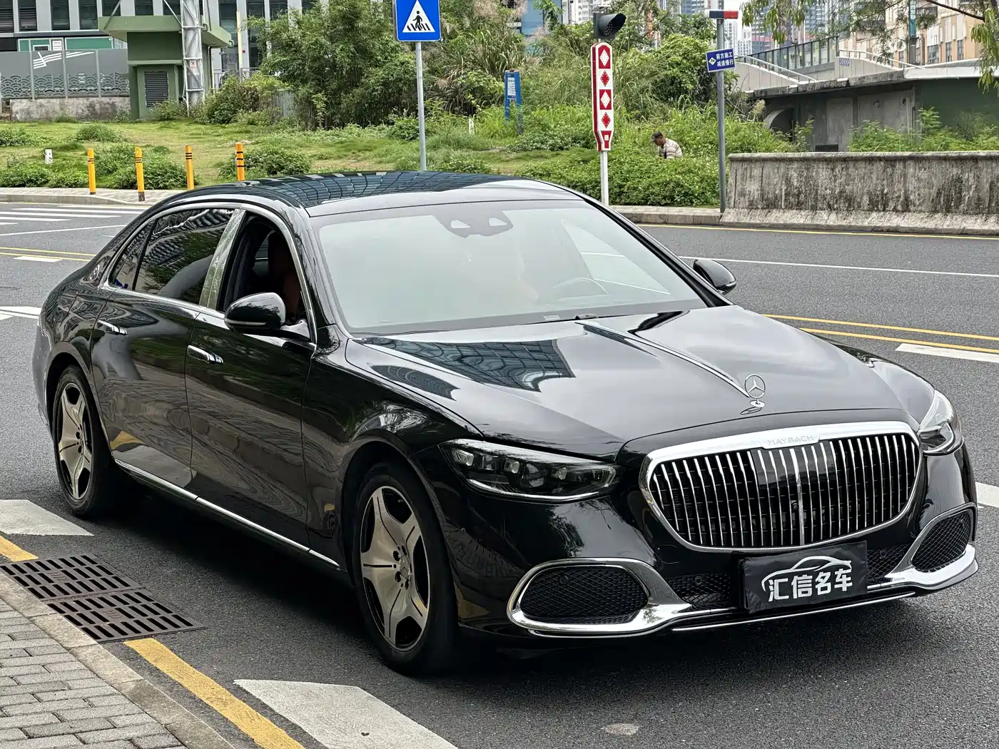 Mercedes-Benz Maybach S-Class