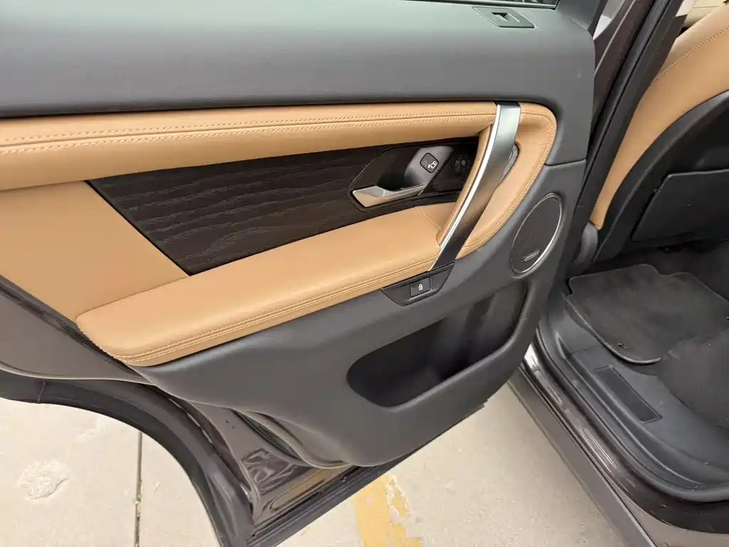 LAND ROVER DISCOVER SPORTS