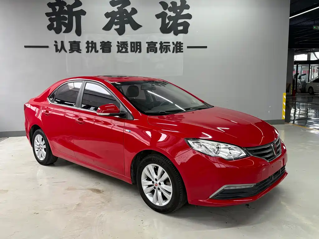 Roewe 360 — миниатюра 3