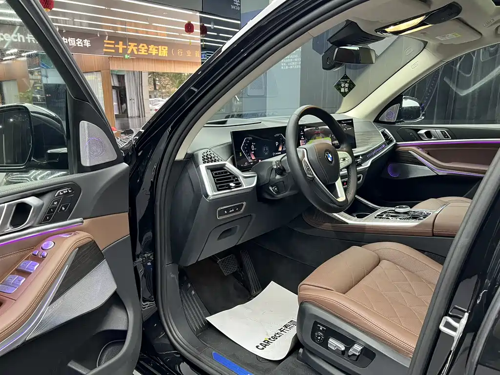 BMW X7 2023 xDrive40i Lead Luxury