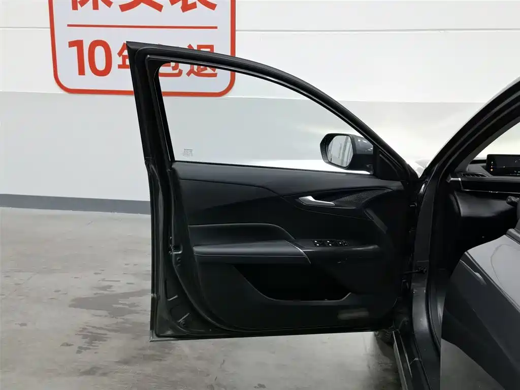 Changan A05 2024 70 Lite