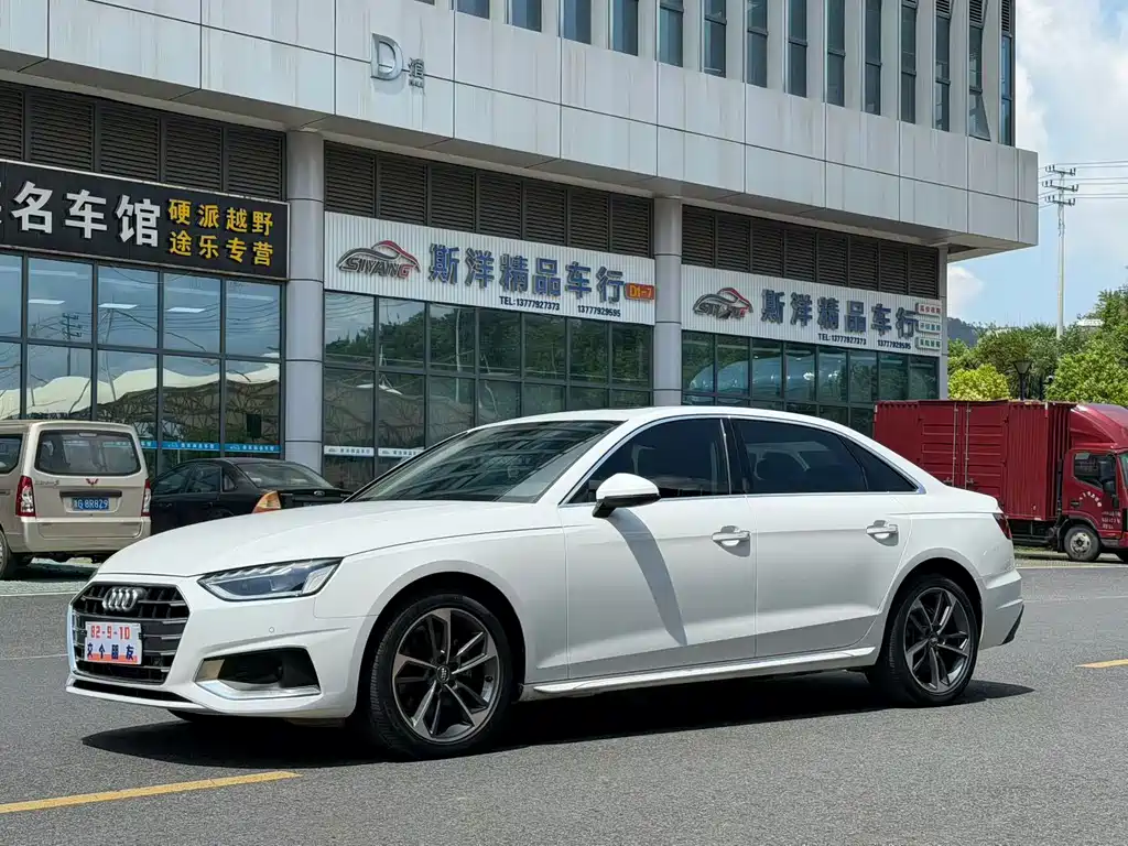 Audi A4L 2020 40 TFSI Fashion