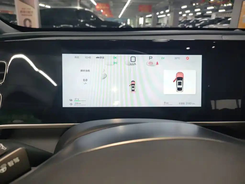 BYD Qin L L 2025 DM-i Smart Drive 120KM Lead