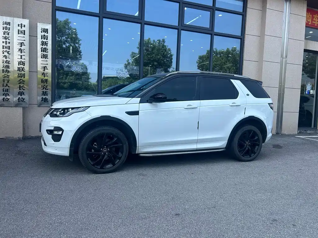 Land Rover Discovery Sport — миниатюра 9