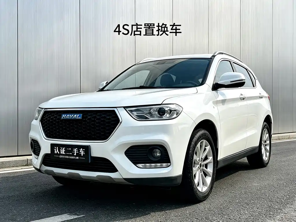 Haval H2