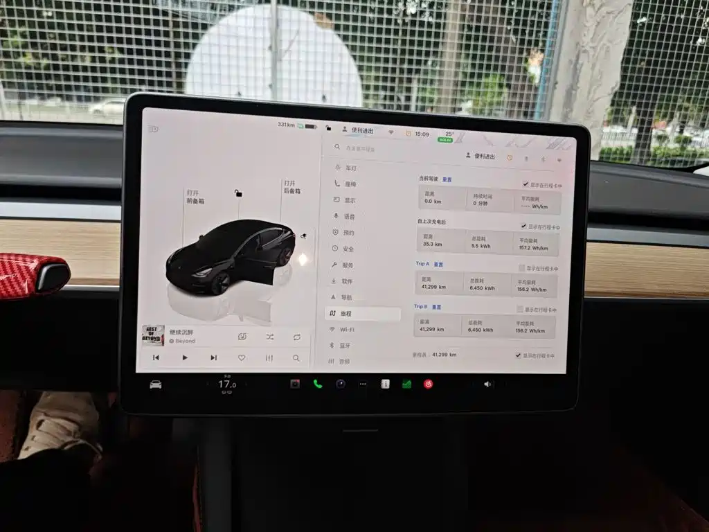Tesla Model 3 — фотографии объявления, Фото 12