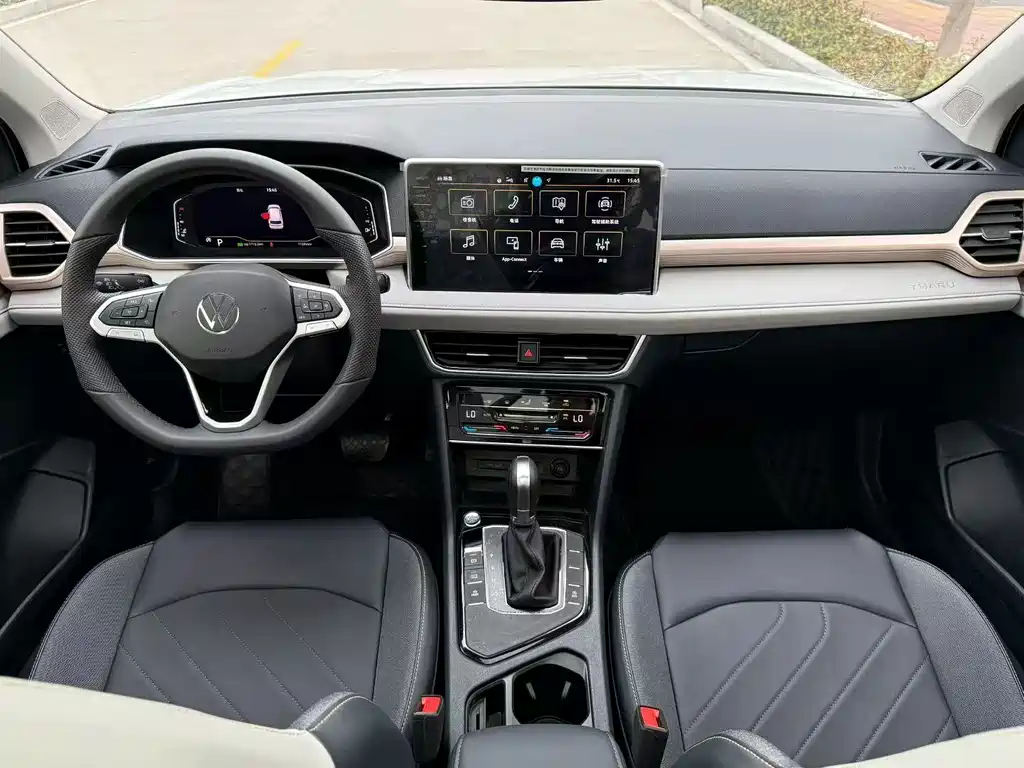 Volkswagen Tharu — миниатюра 7