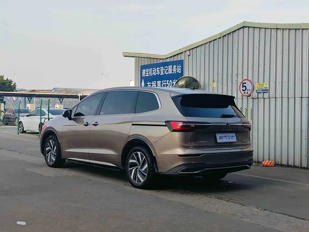 Volkswagen Viloran — миниатюра 3