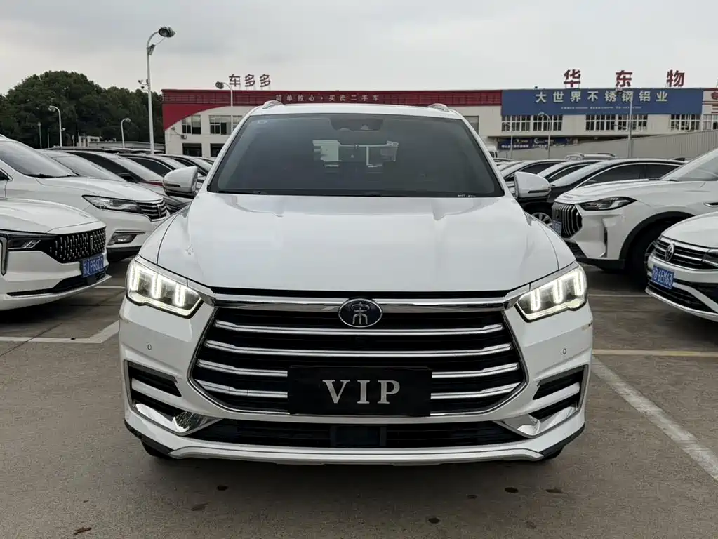 BYD Pro — миниатюра 2