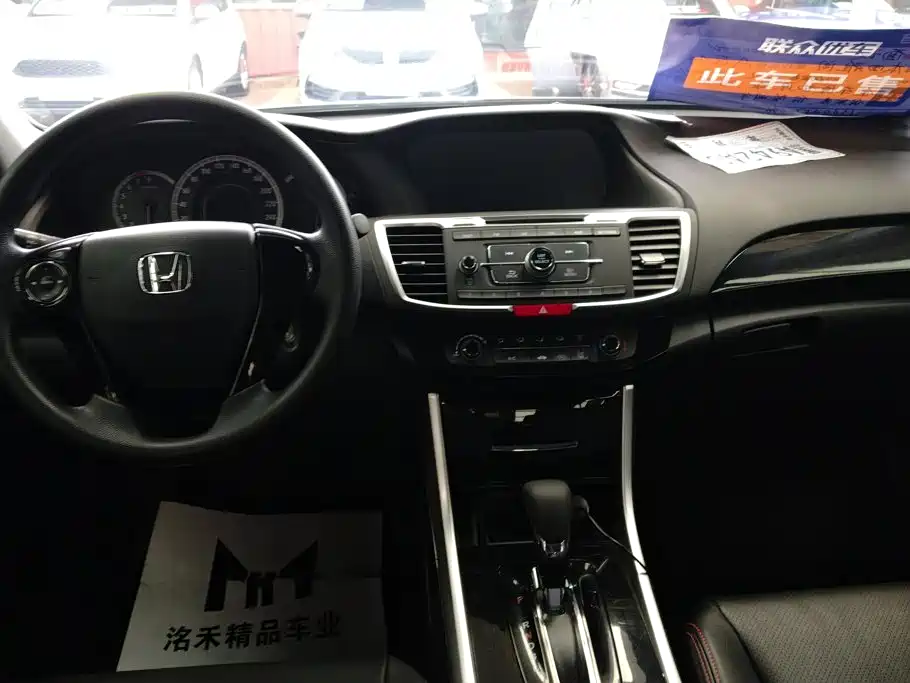 Honda Accord — миниатюра 12