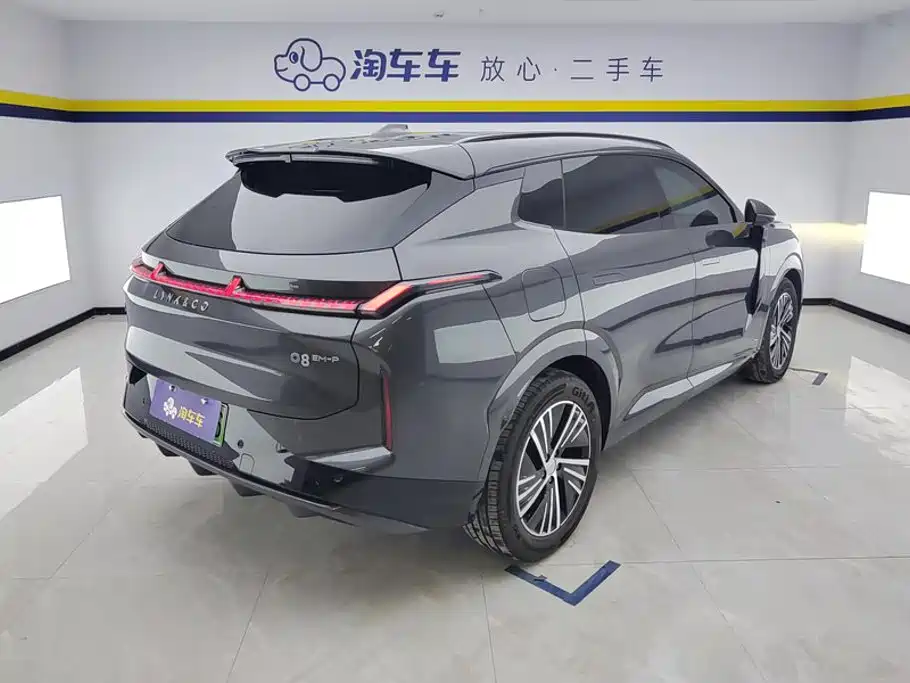 Lynk & Co 08 EM-P — миниатюра 3