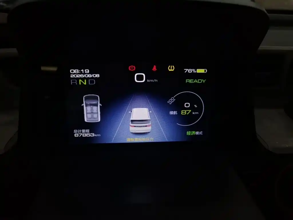 Wuling MINIEV — миниатюра 12