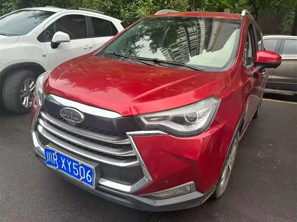 Jac Refine S3 2017