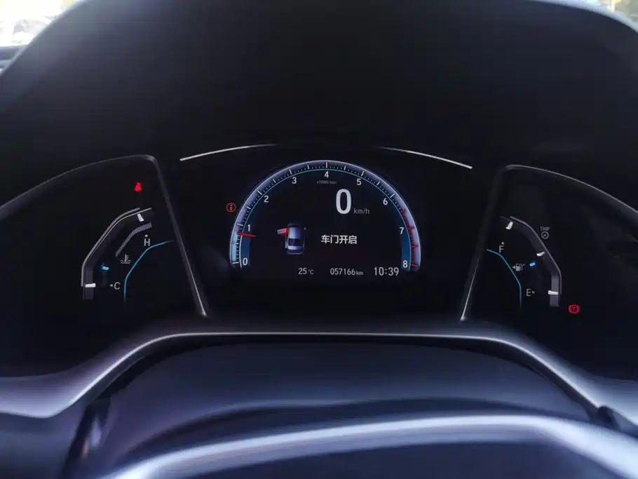 Honda Civic — миниатюра 14