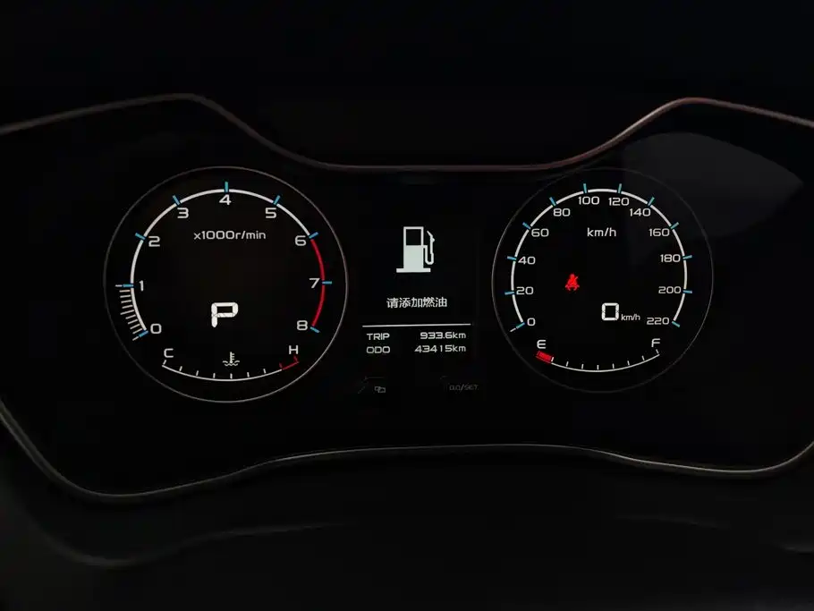 Geely Vision X6 — миниатюра 14