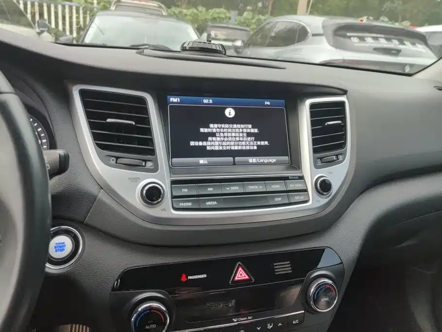 Hyundai Tucson — миниатюра 13