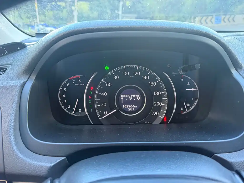 Honda CR-V — миниатюра 10