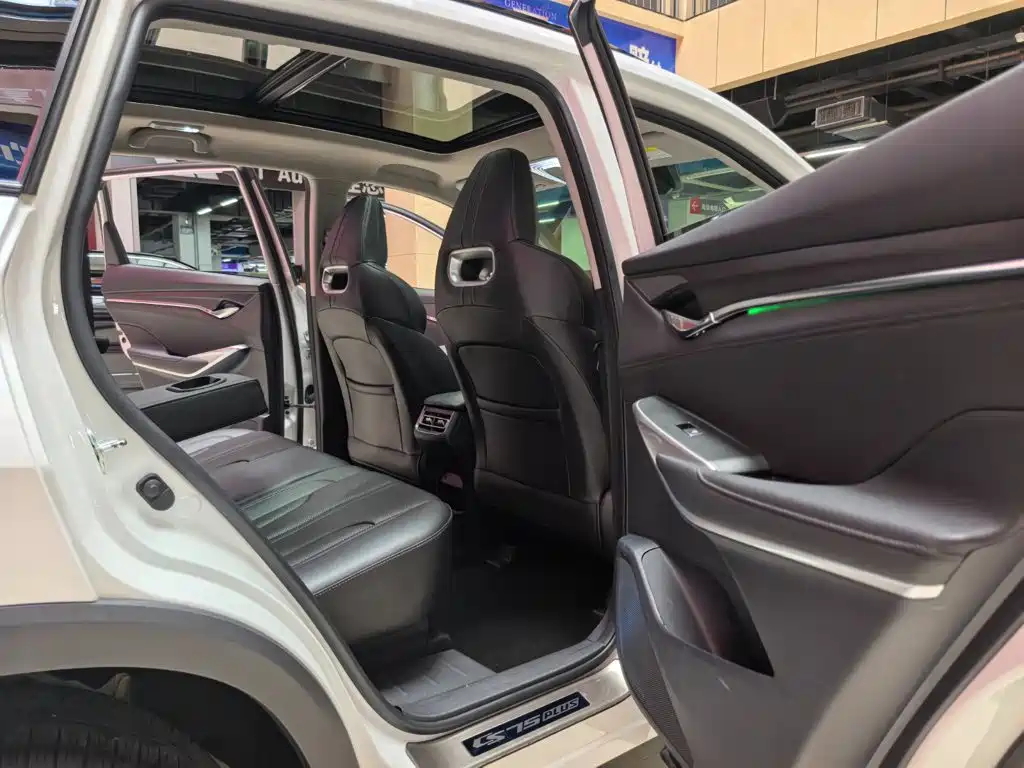 Changan CS75 PLUS — миниатюра 8