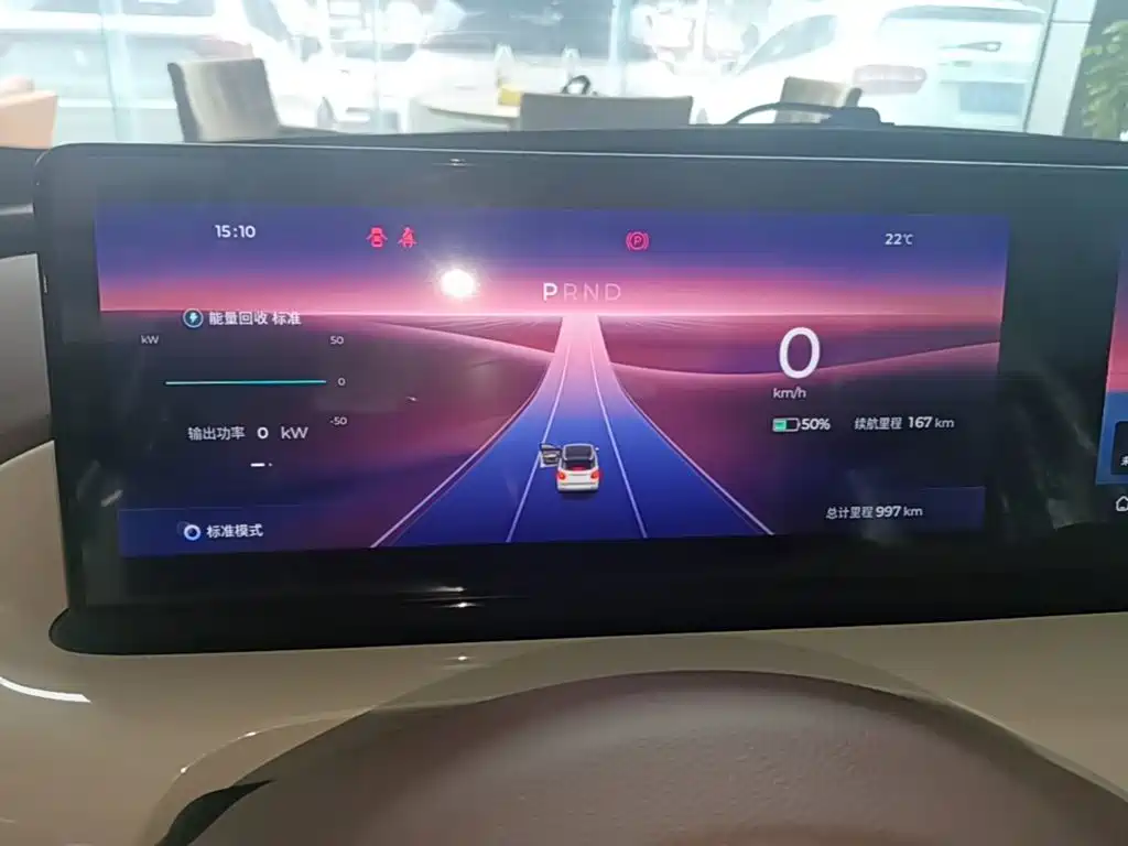 Wuling Bingo — миниатюра 12