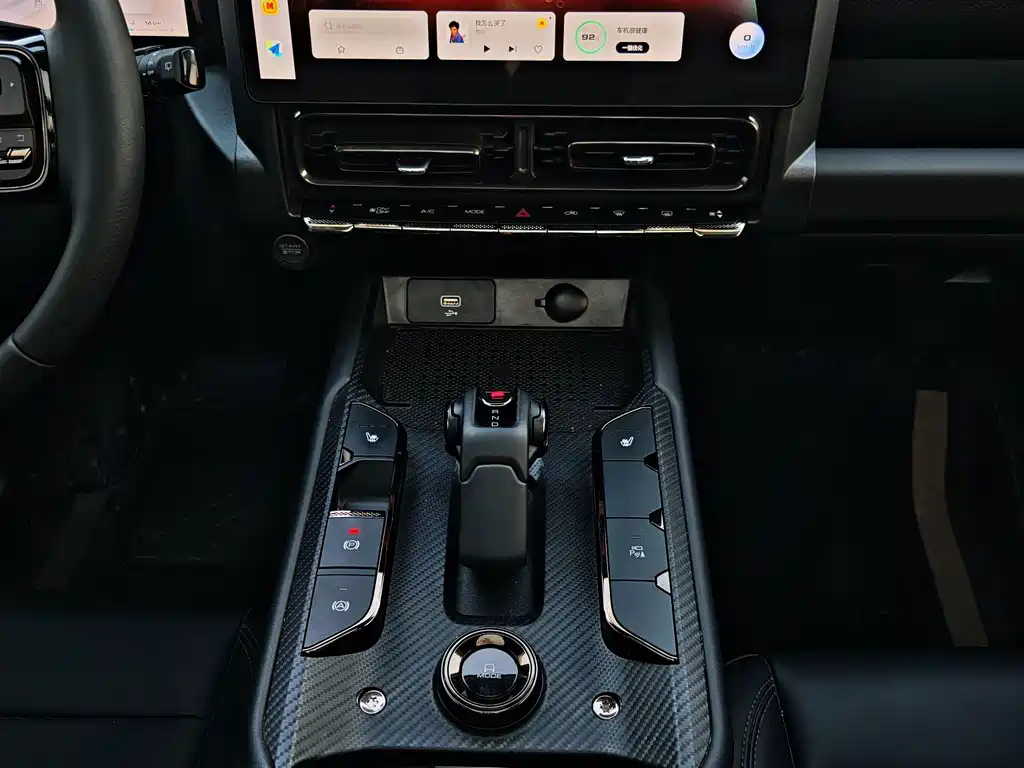 Haval Menglong New Energy — миниатюра 10