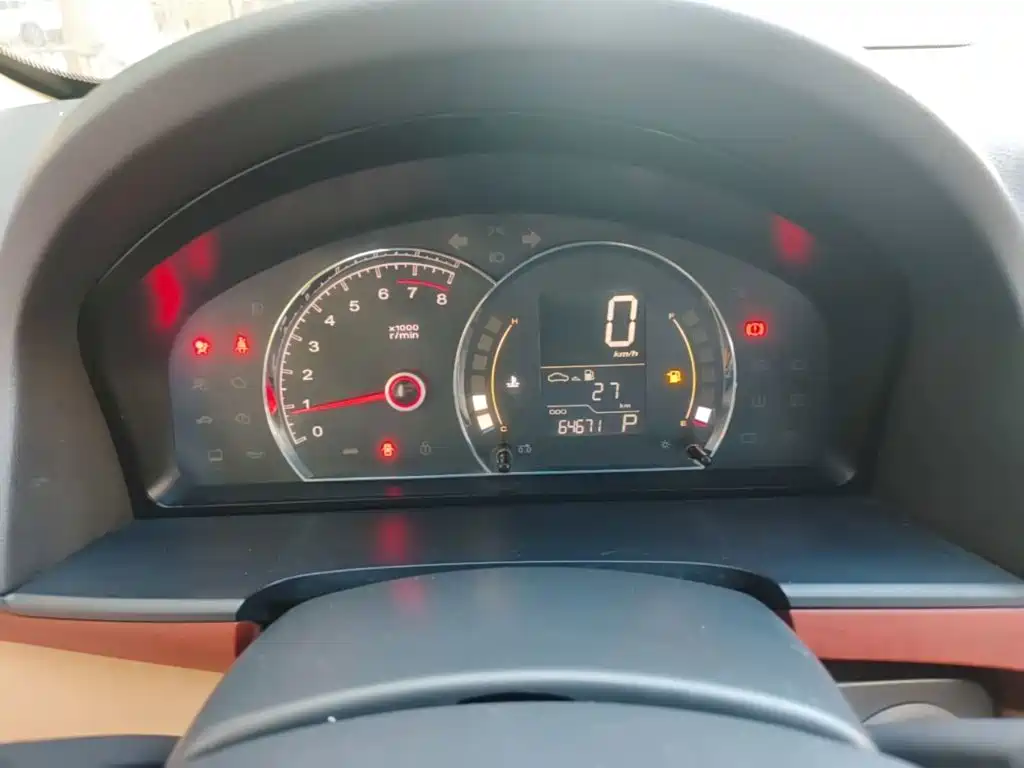 Roewe 350 — миниатюра 12