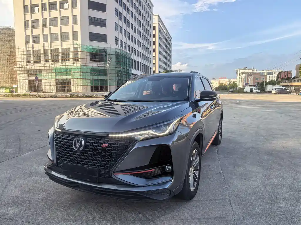 Changan CS75 PLUS