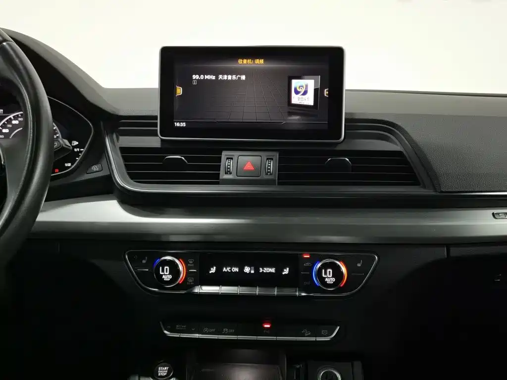 Audi Q5L — миниатюра 12