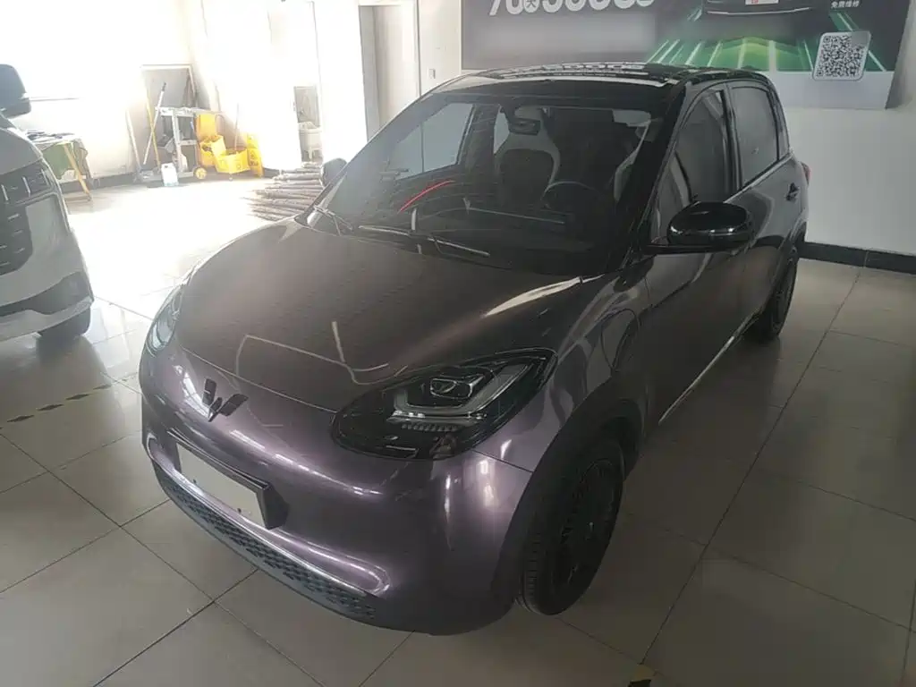 Wuling Bingo — миниатюра 2