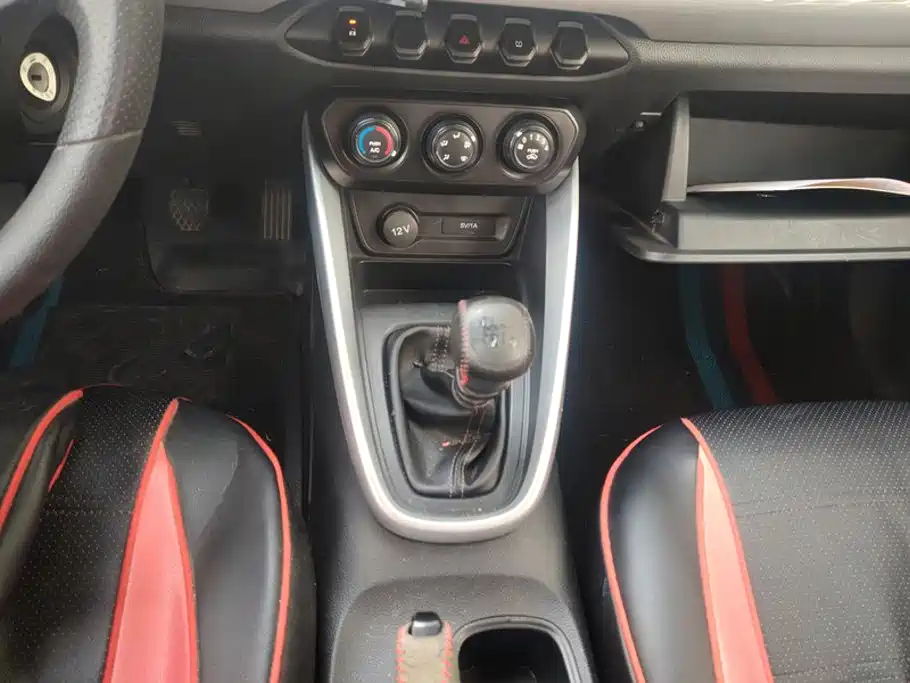 Baojun 510 — миниатюра 16