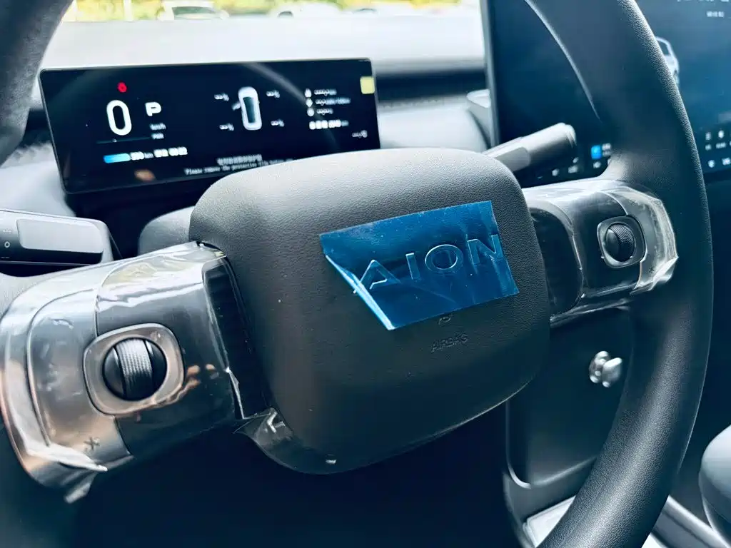Aion AION UT — миниатюра 9