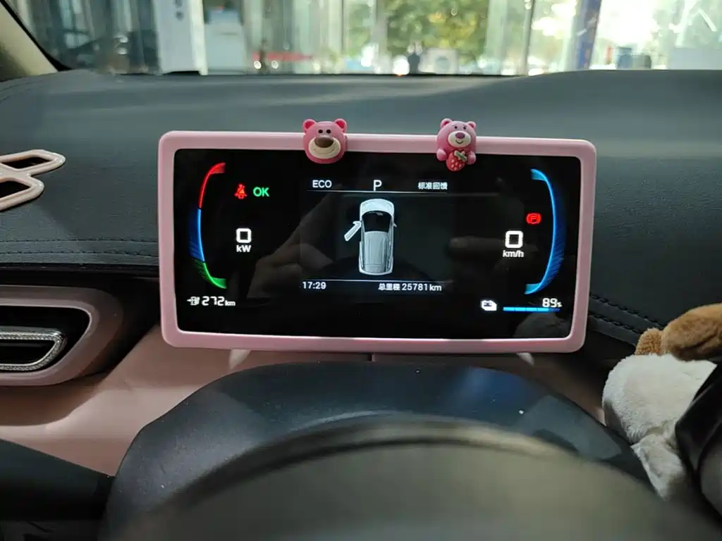 BYD Seagull — миниатюра 12