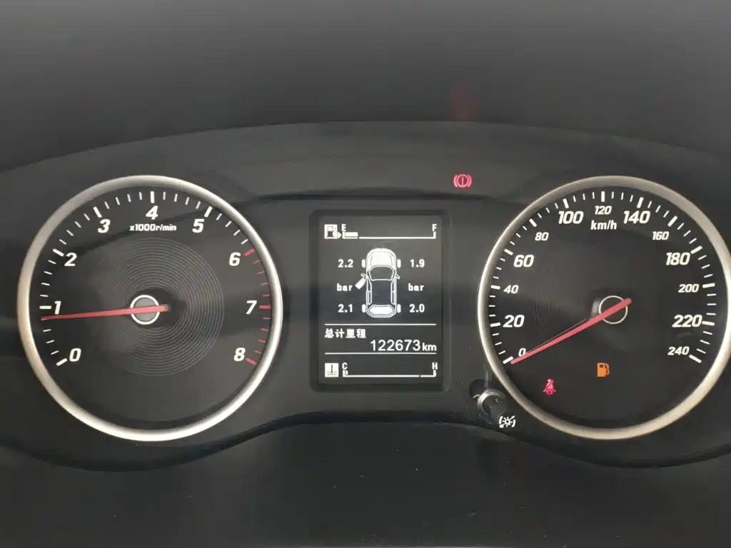 Baojun 730 — миниатюра 12