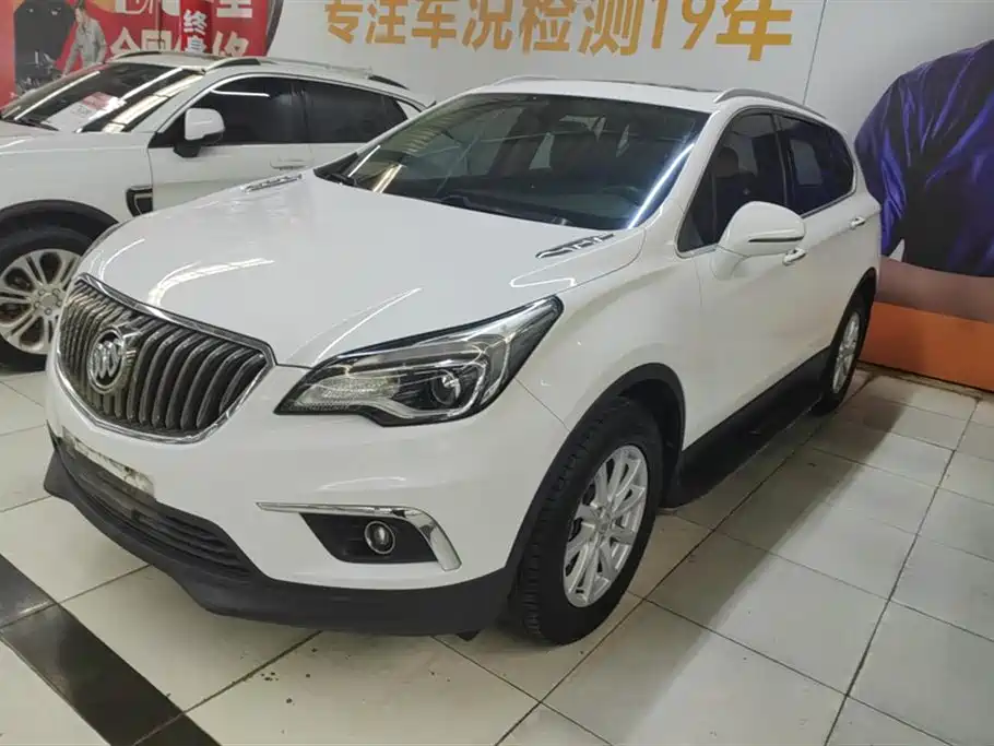 Buick Envision Plus 2017