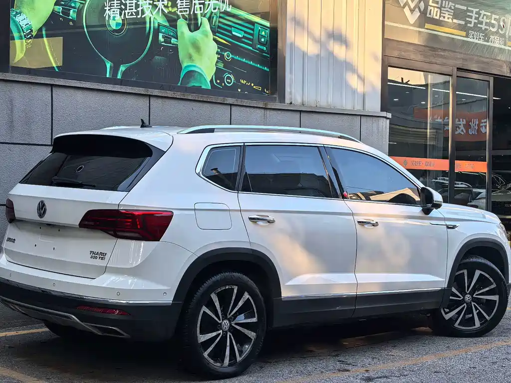 Volkswagen Tharu — миниатюра 3