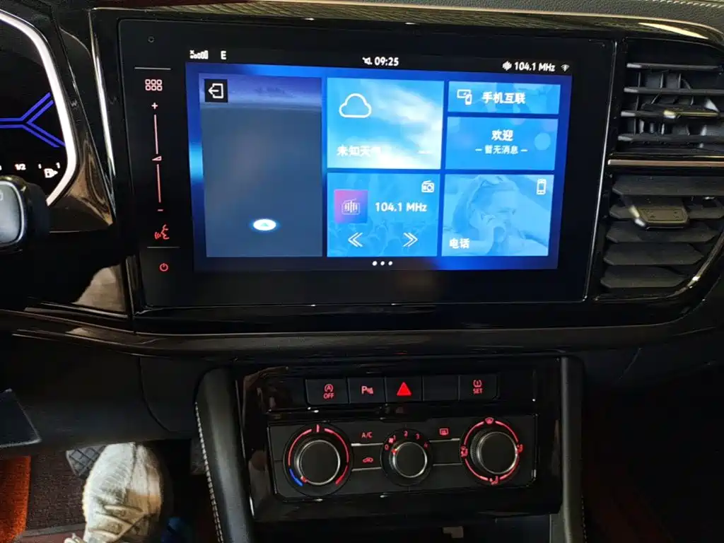 Jetta VS7 — миниатюра 13