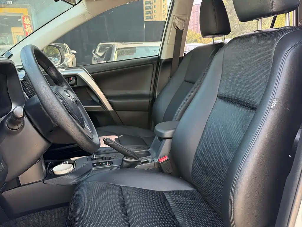 Toyota RAV4 2016 2.0L CVT V