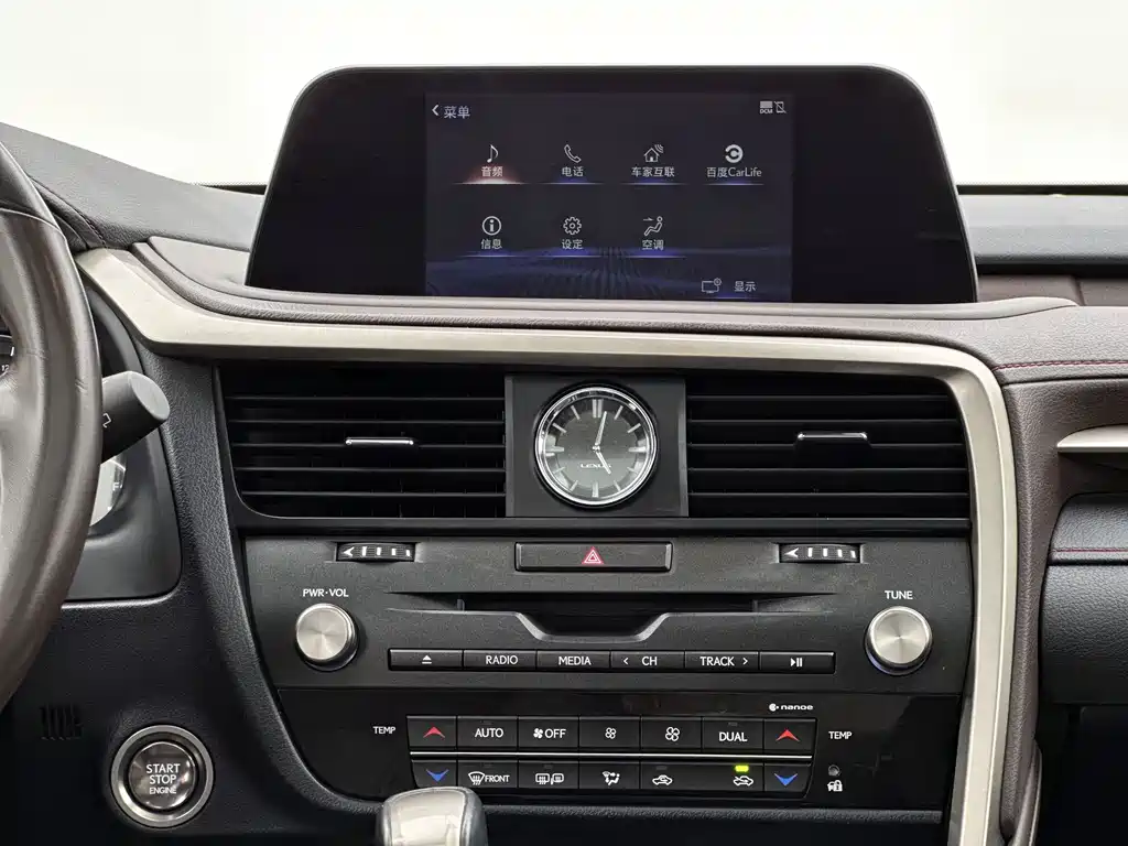 Lexus RX — миниатюра 17
