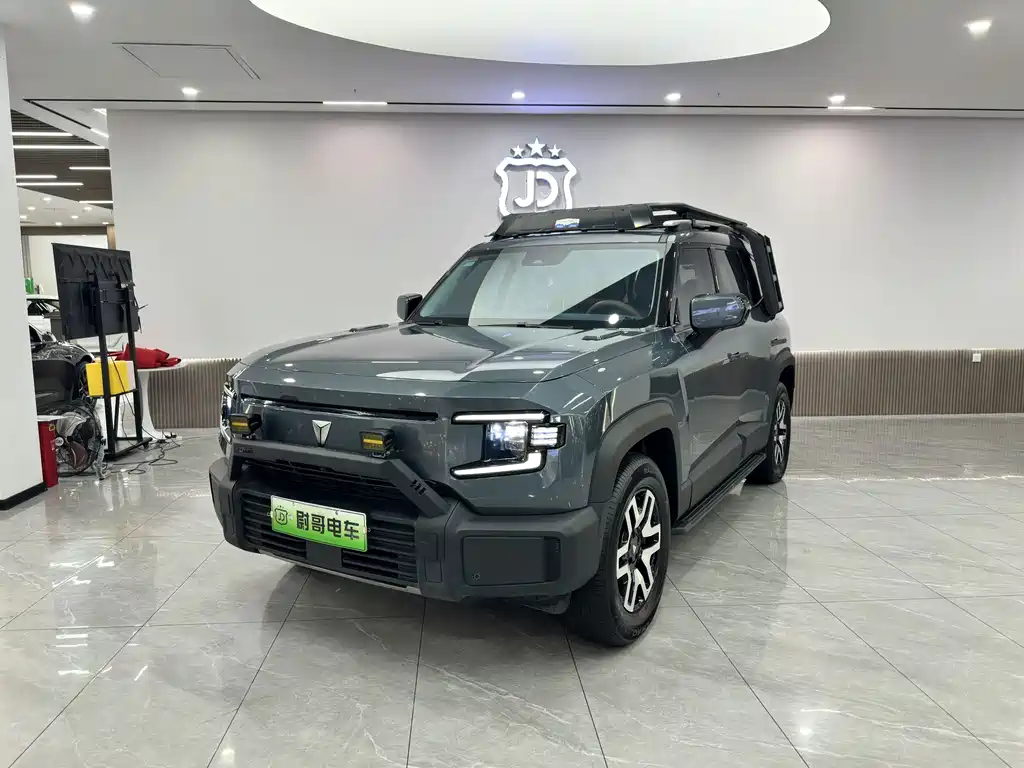 Deepal Deepal G318