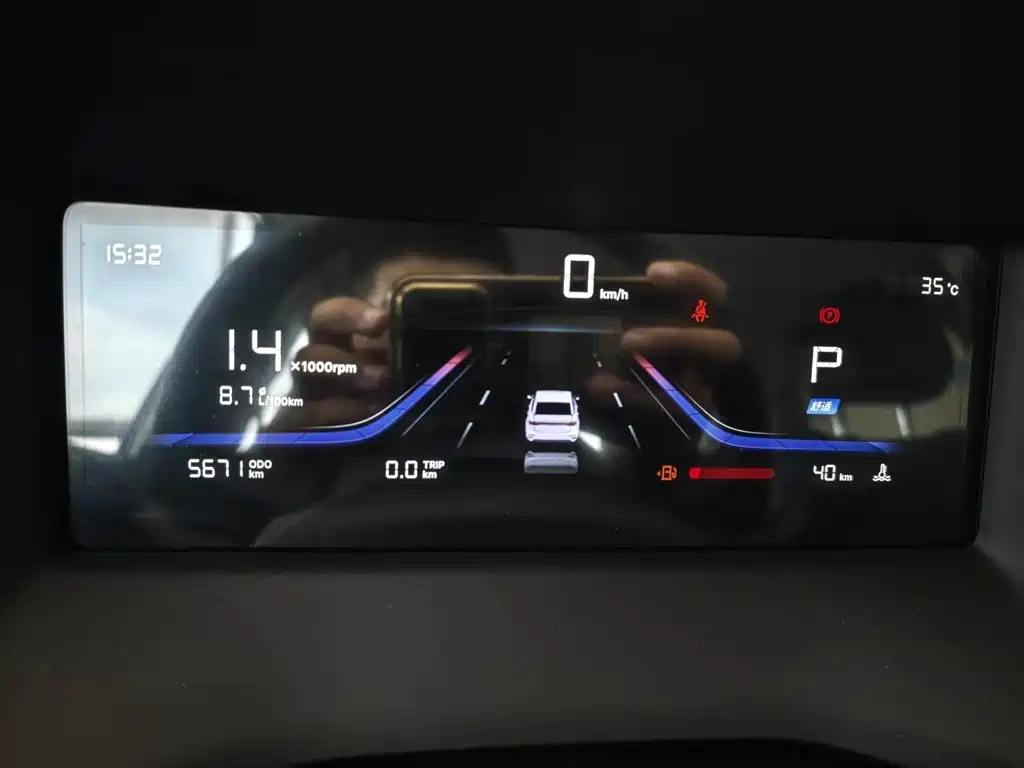 Geely Emgrand — миниатюра 12