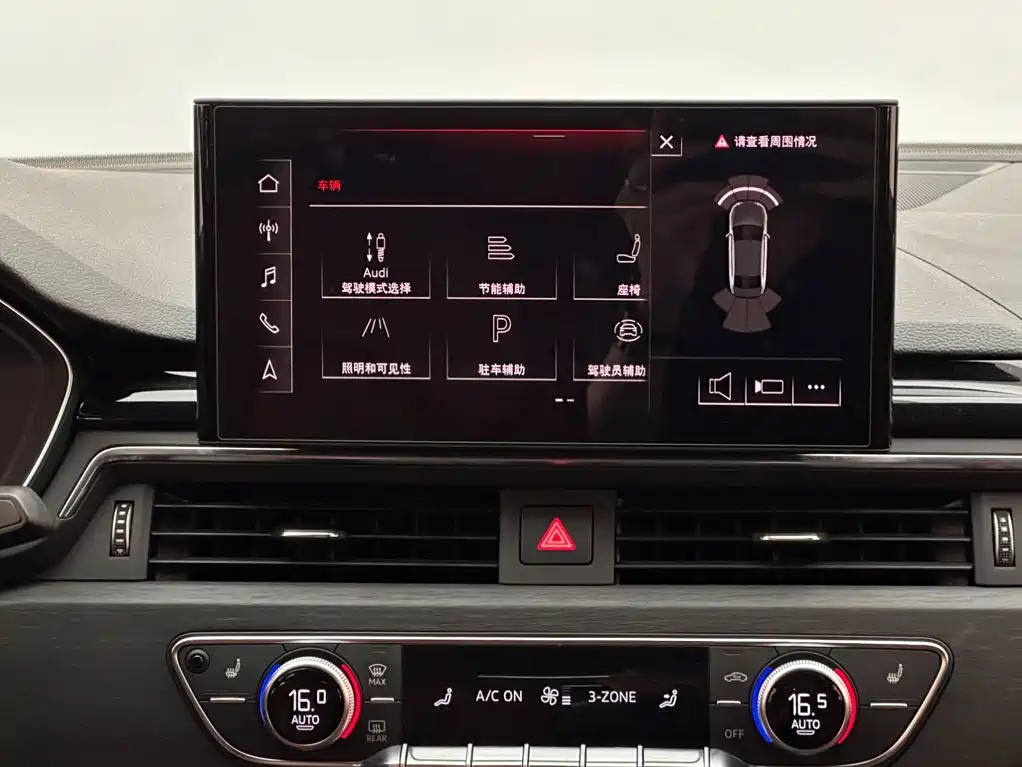 Audi A4L — миниатюра 13