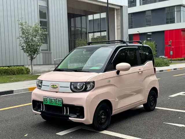 2022 Chery QQ Ice Cream