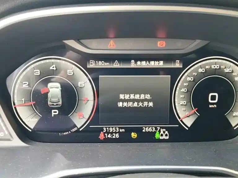 Audi Q3 — миниатюра 6