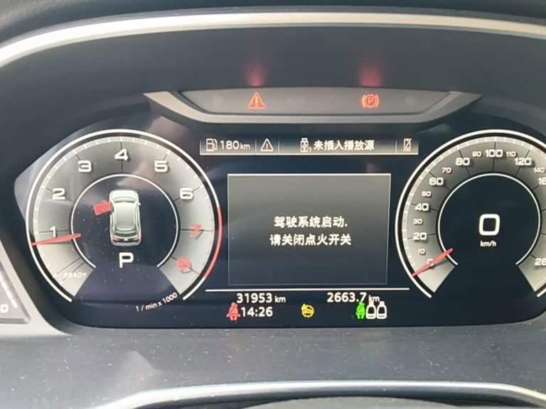 Audi Q3 1.4 л 2022 г. Белый, пробег 30000 км