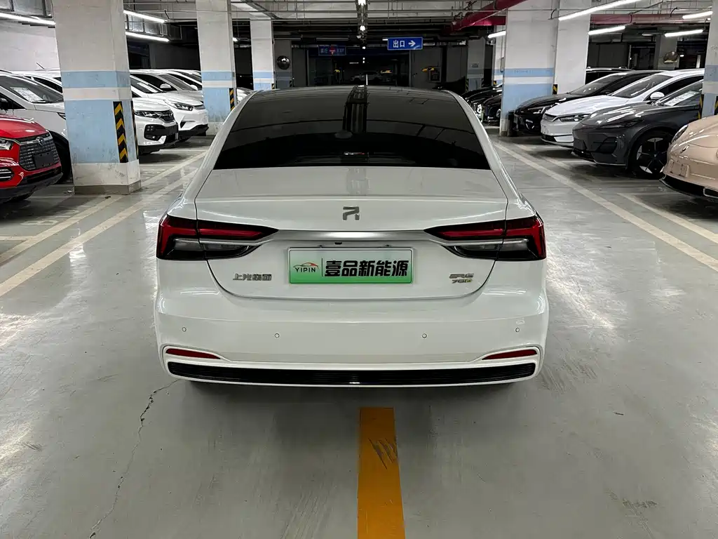 Roewe Feifan ER6 — миниатюра 5